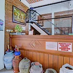 RedDoorz Syariah near UIN Yogyakarta